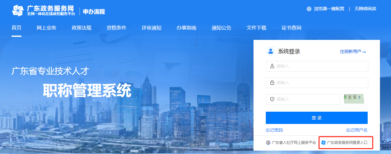 微信图片_20240817132211.png