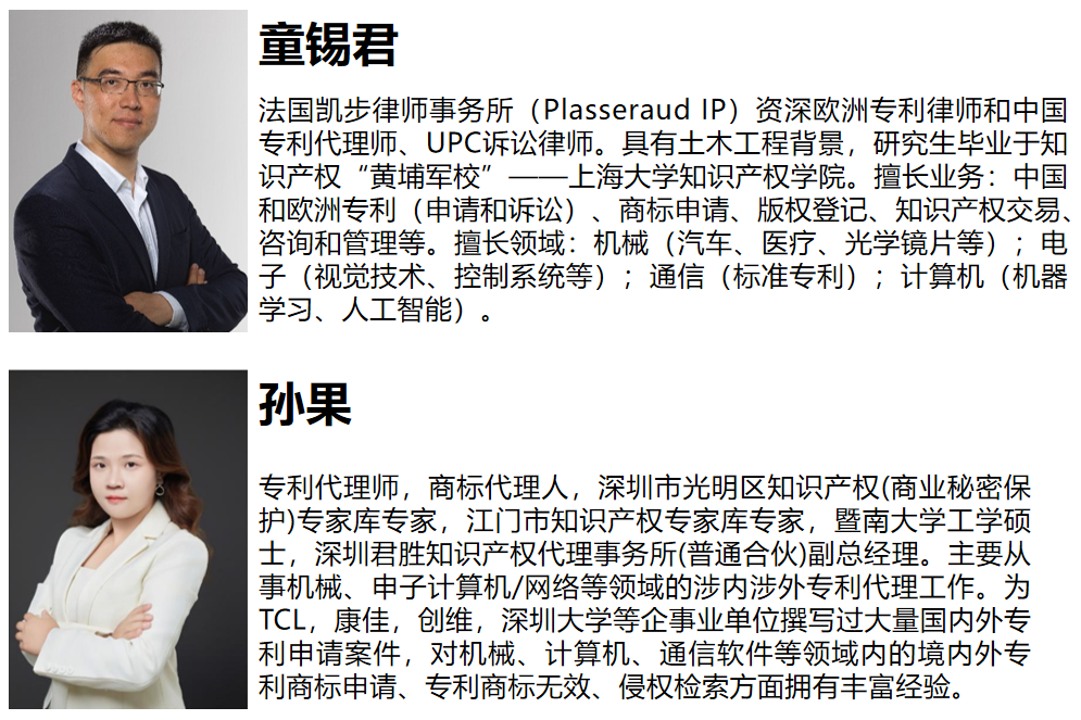 微信图片_20240820100841.png