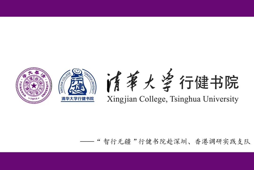微信图片_20240820101356.jpg