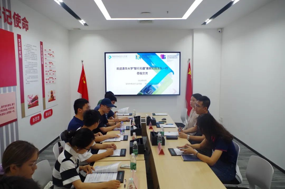 微信图片_20240820101743.jpg