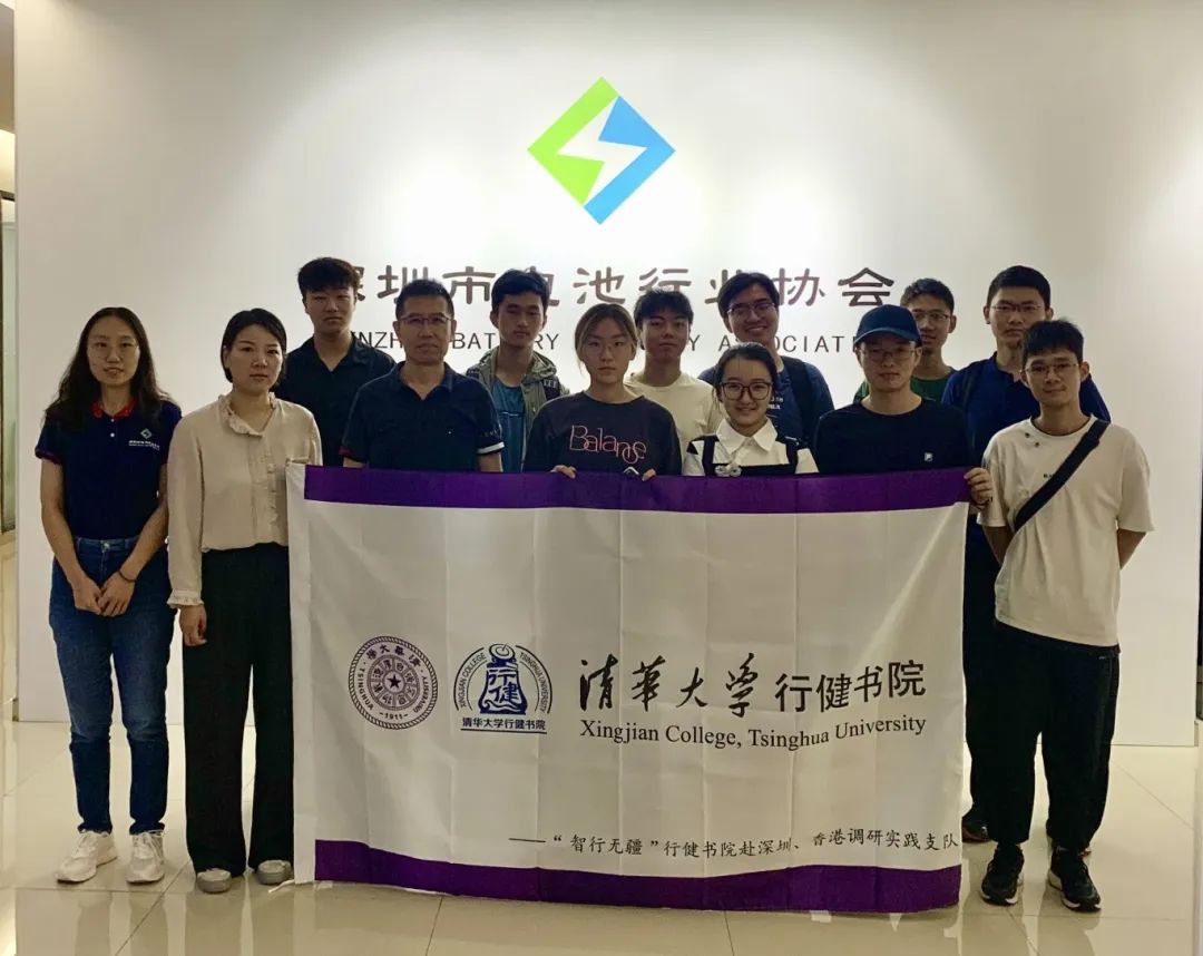 微信图片_20240820101815.jpg