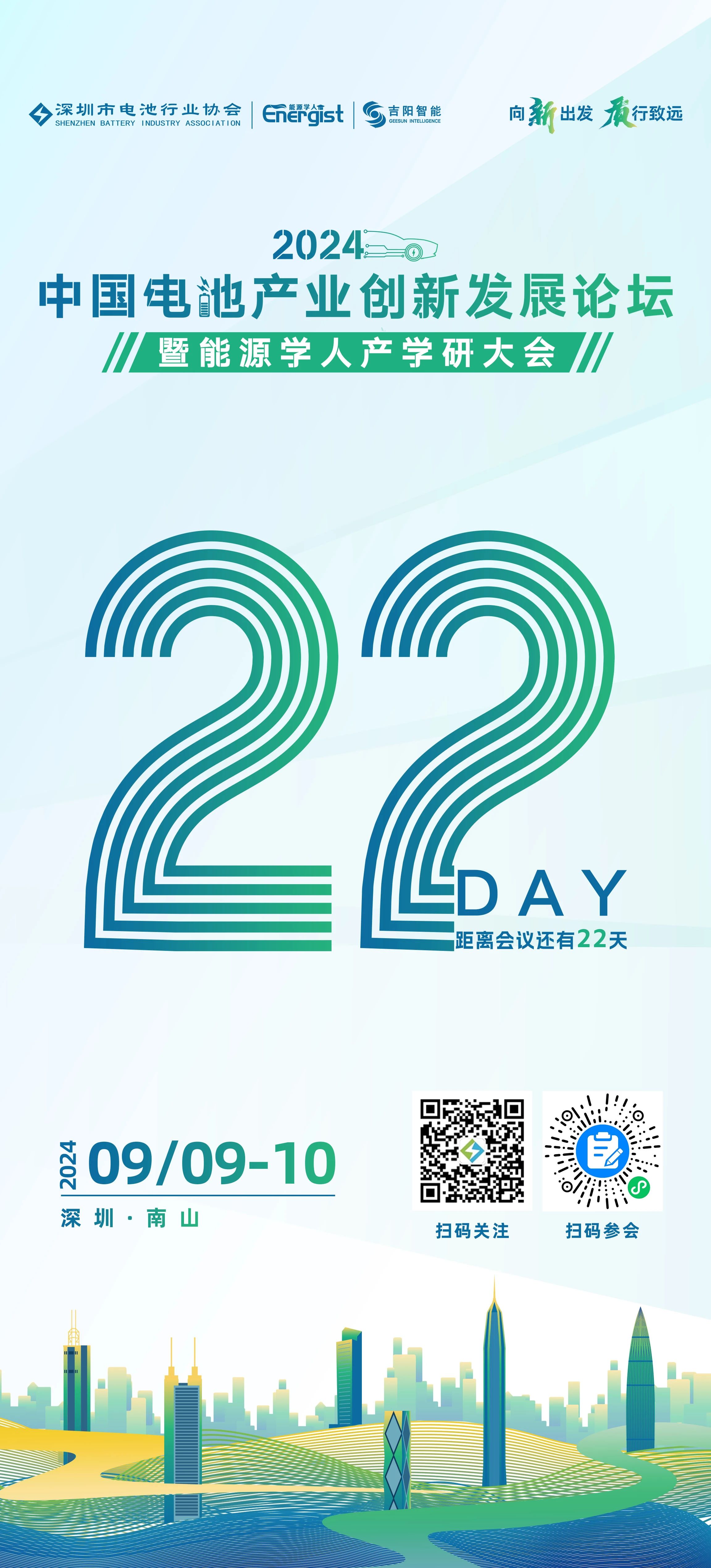 微信图片_20240820102032.jpg