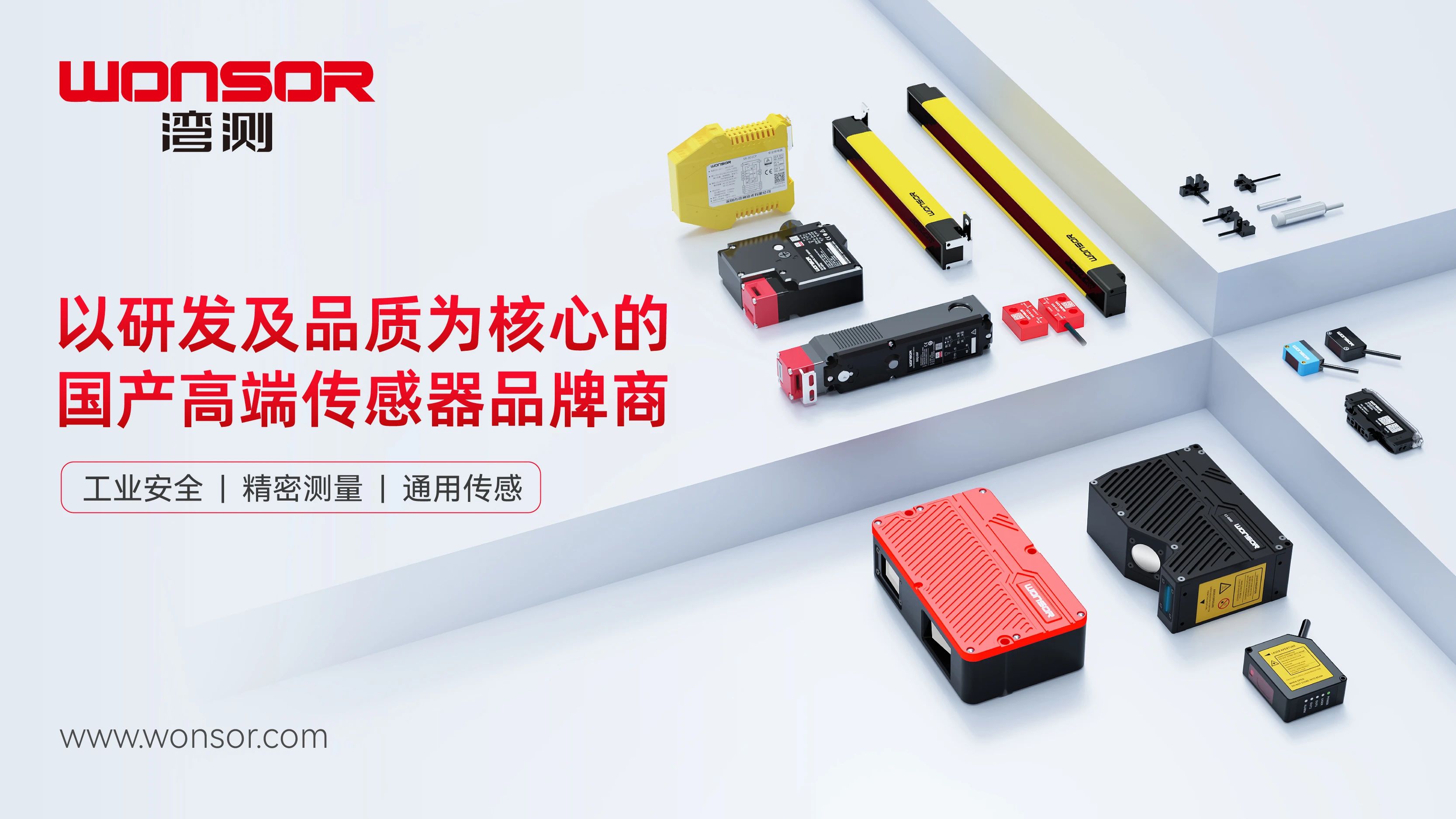微信图片_20240820103042.jpg