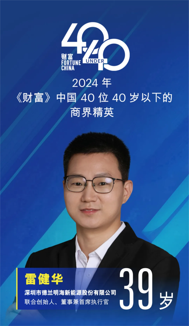 微信图片_20240821171637.png