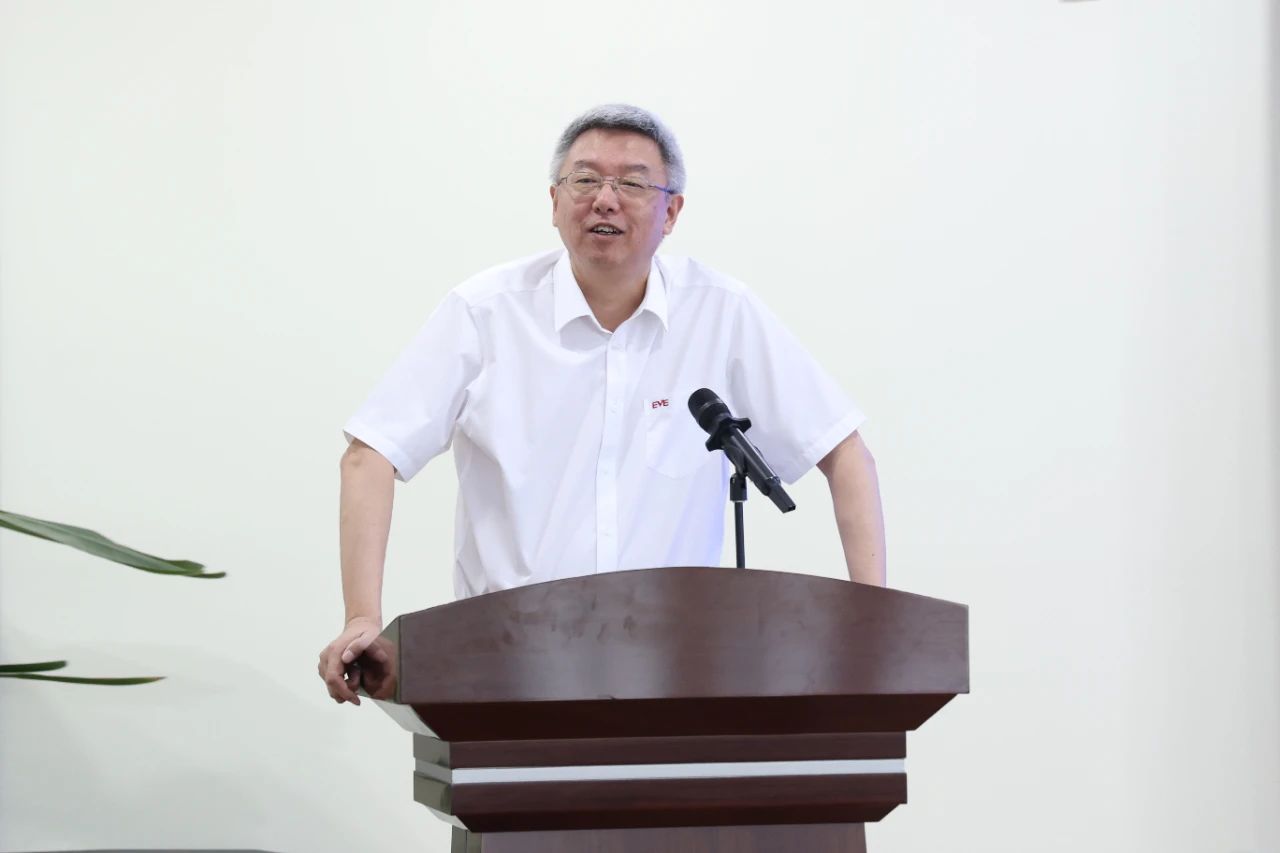 微信图片_20240821172027.jpg
