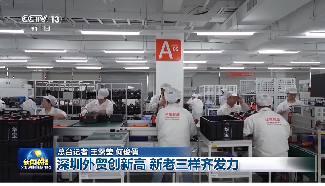 微信图片_20240822135259.png