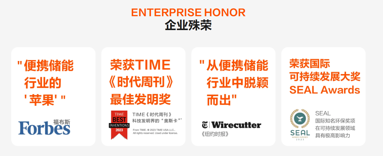 微信图片_20240822135619.png