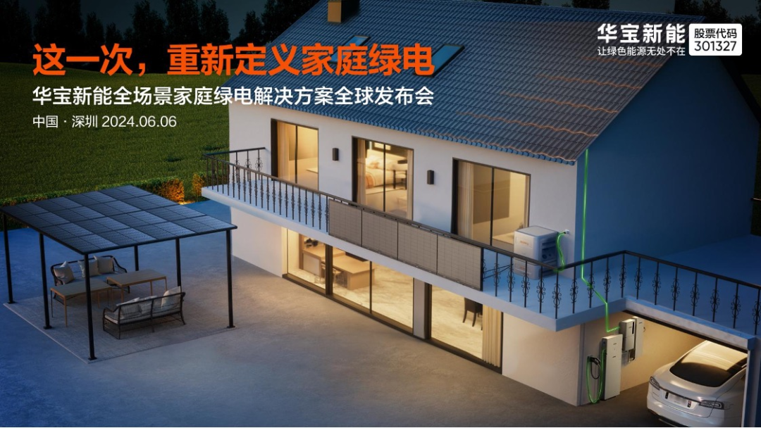 微信图片_20240822140133.png