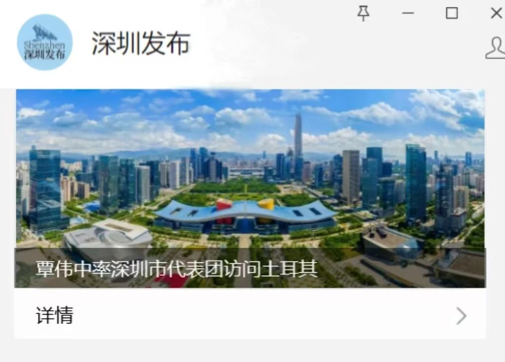 微信图片_20240822140749.jpg