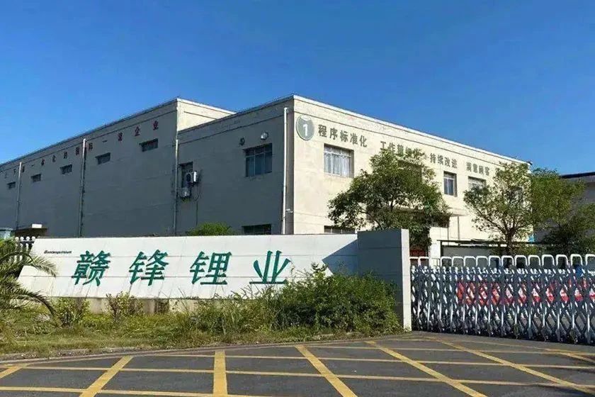 微信图片_20240822141019.jpg