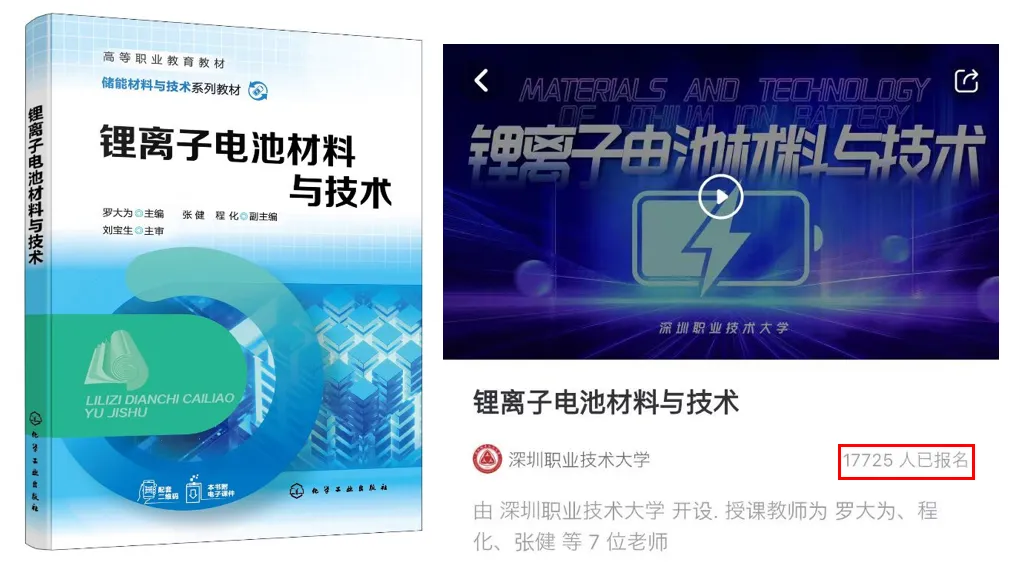 微信图片_20240822141344.png