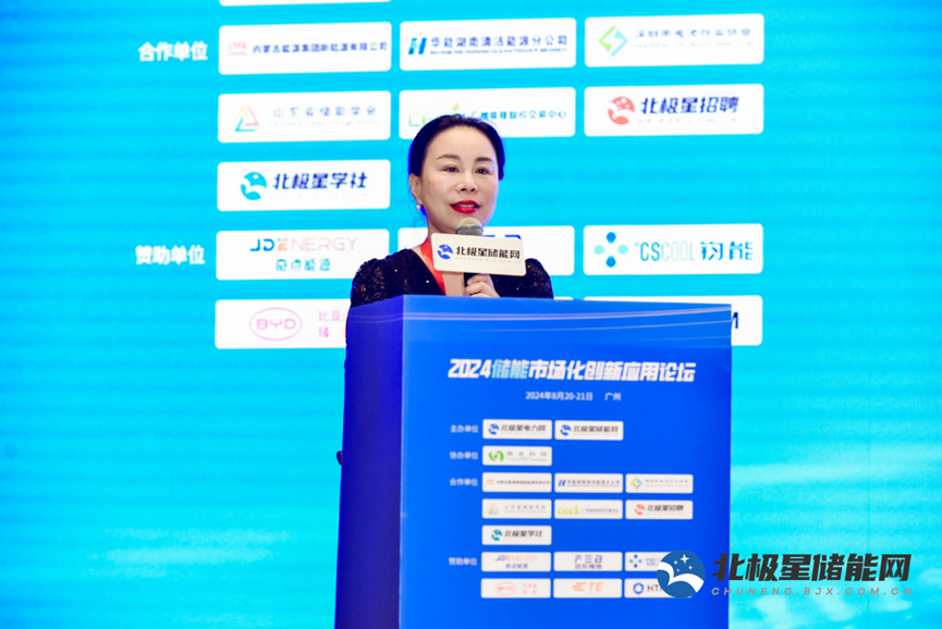 微信图片_20240829105728.png
