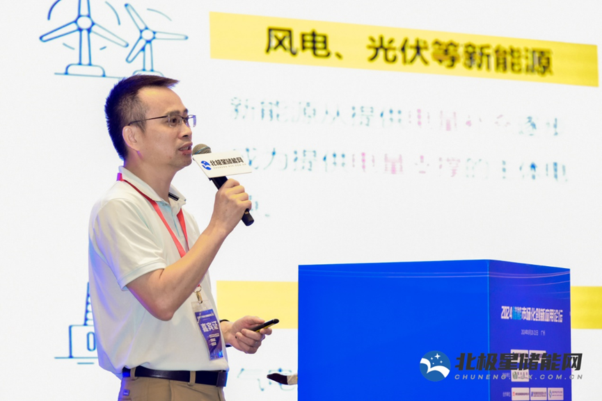 微信图片_20240829110115.png