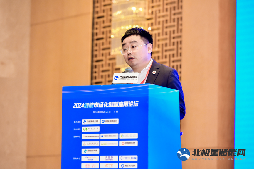 微信图片_20240829110218.png