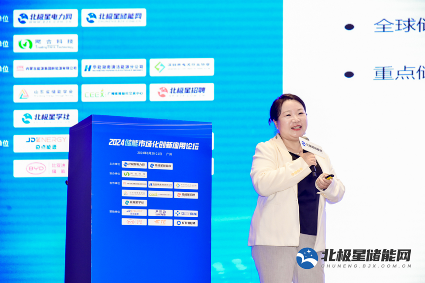 微信图片_20240829110955.png