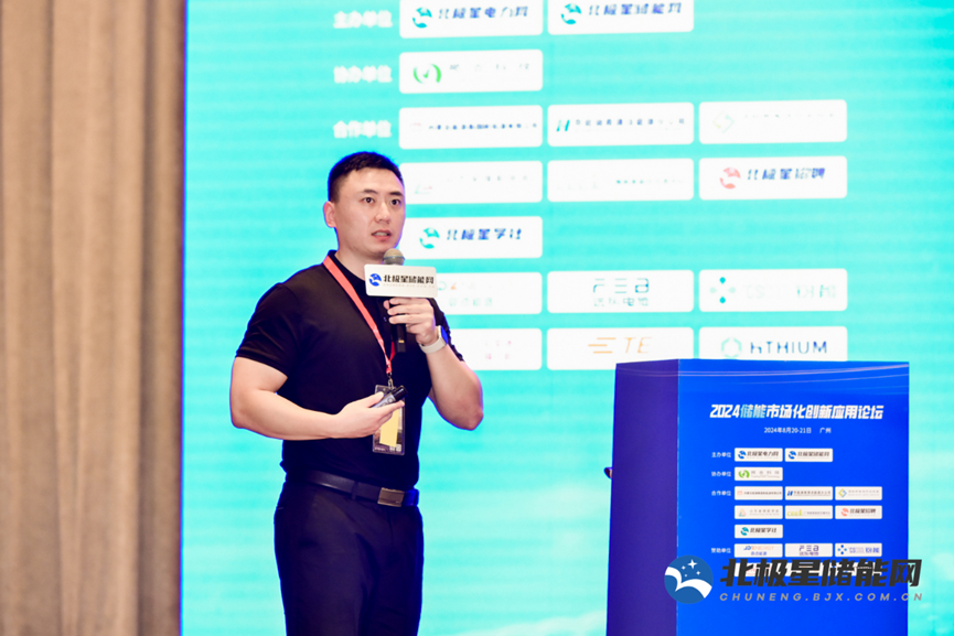 微信图片_20240829111634.png