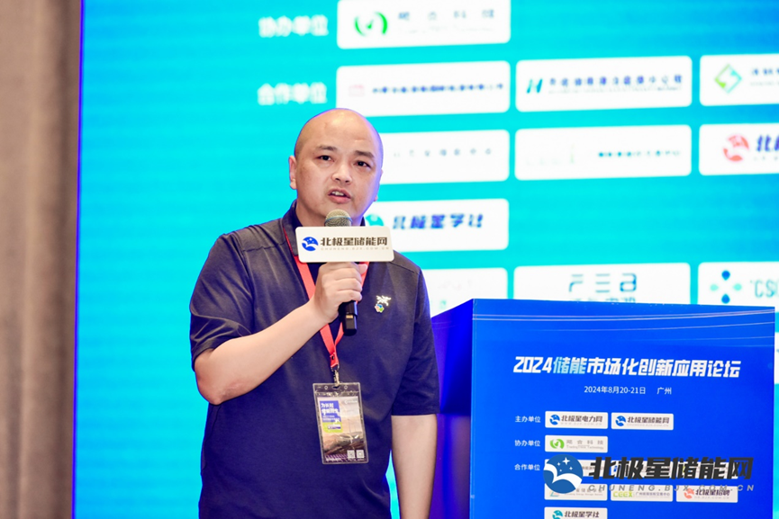 微信图片_20240829111829.png
