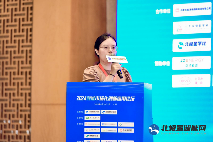 微信图片_20240829115102.png