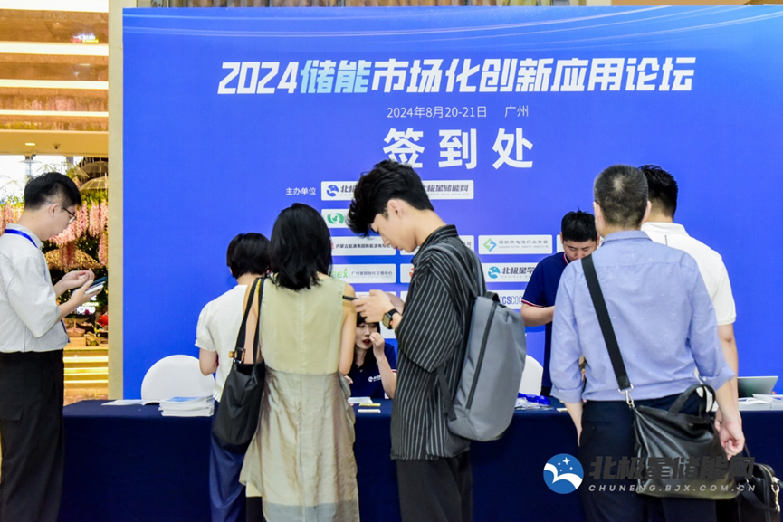 微信图片_20240829115518.png