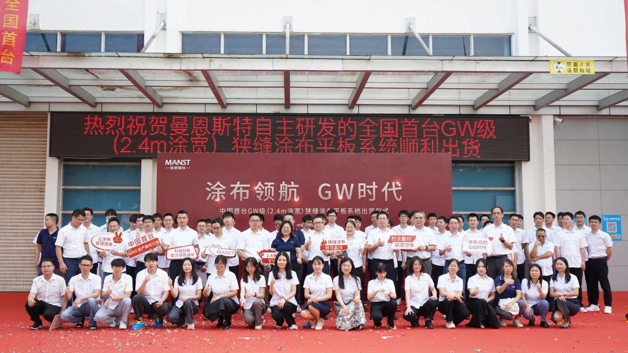微信图片_20240829122713.jpg