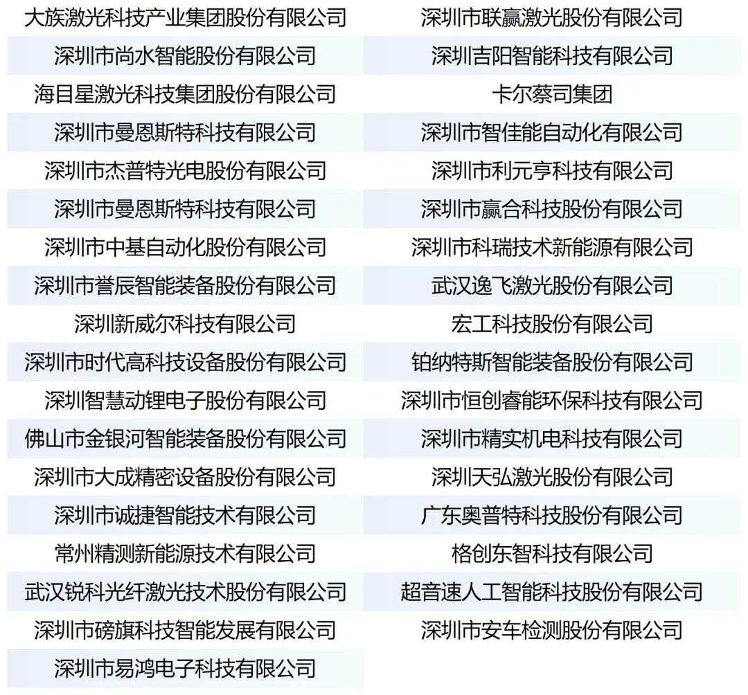 图片23.jpg