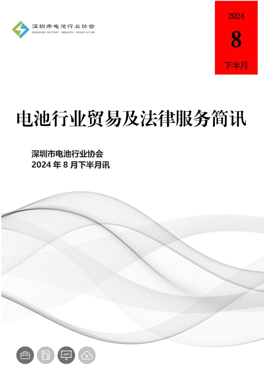 图片34.jpg