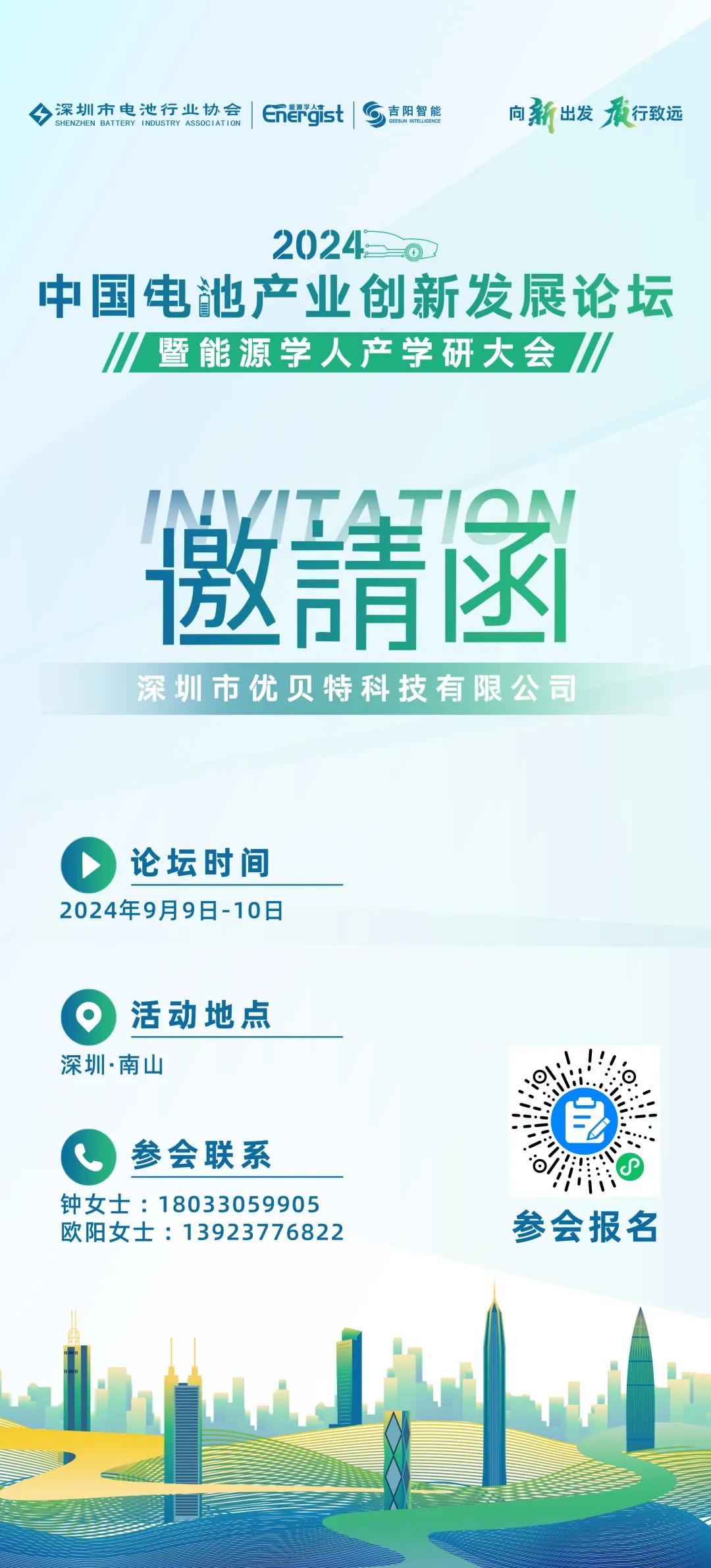 图片5.jpg