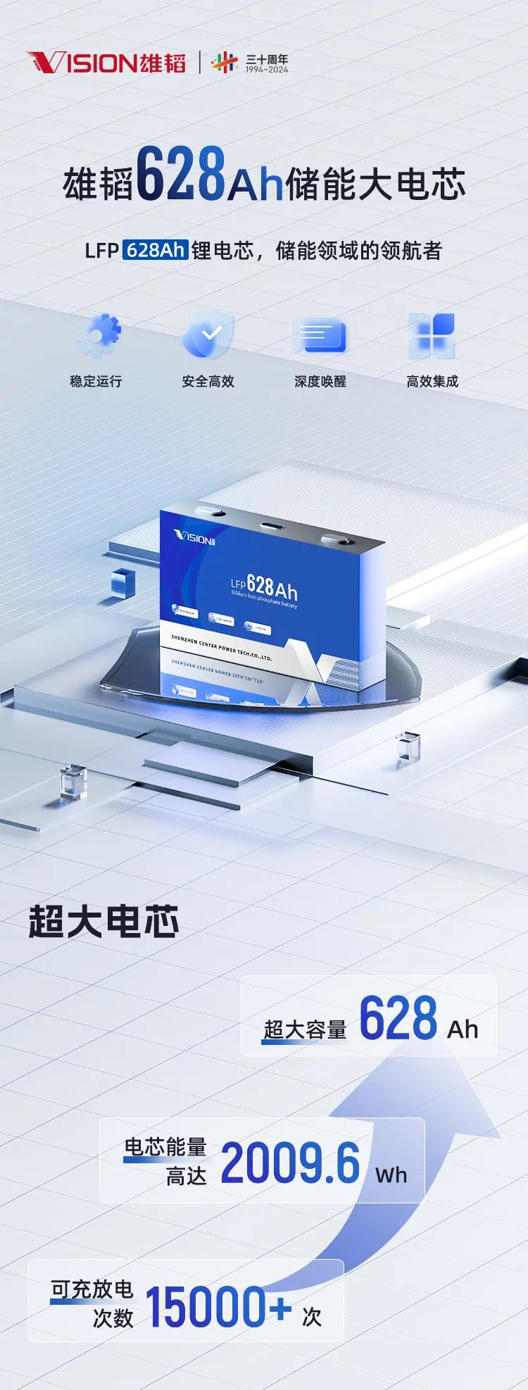 图片24.jpg