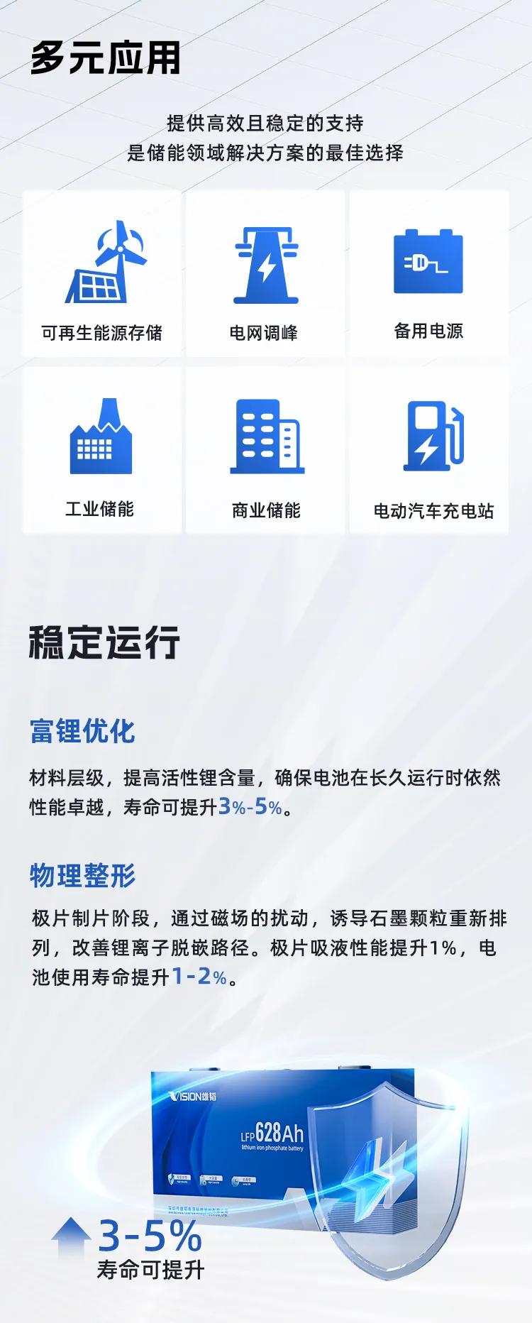 图片25.jpg