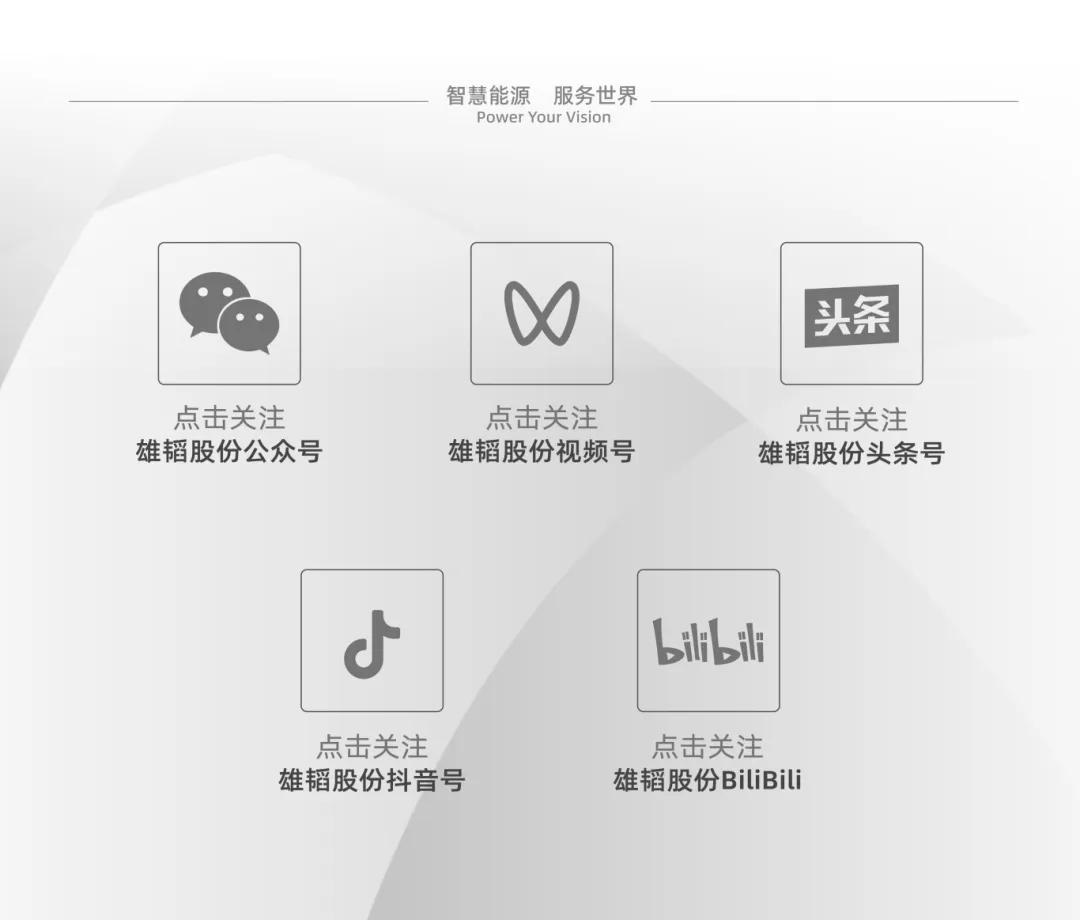 图片28.jpg