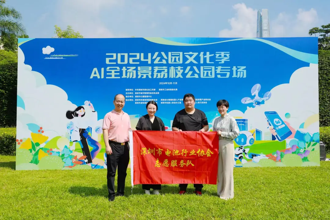 图片 4.png