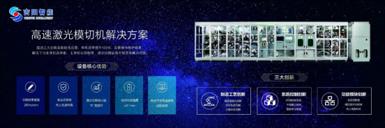 图片 4.png