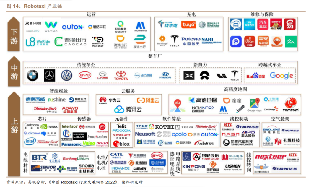 图片 4.png