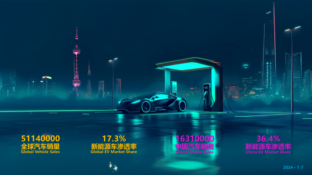 图片 2.png