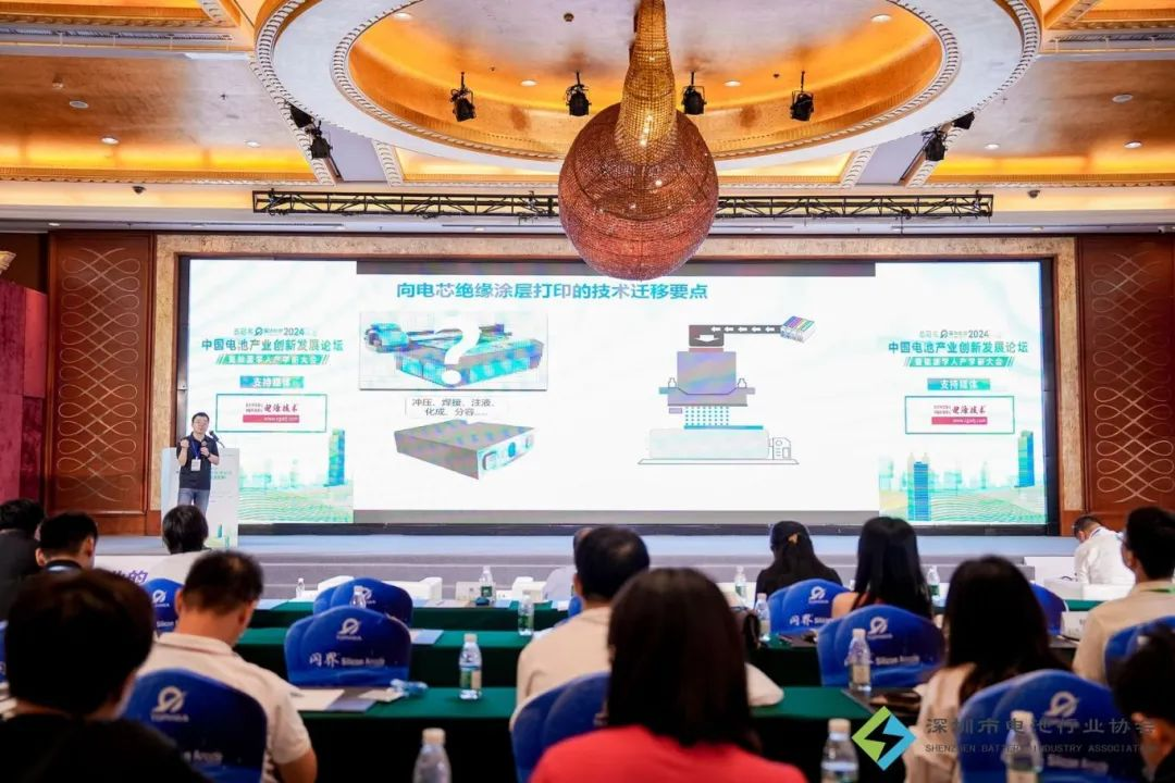 图片 3.png