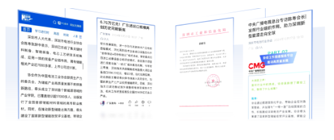 2be3ec40730e18563bd3331f540c1a4.png