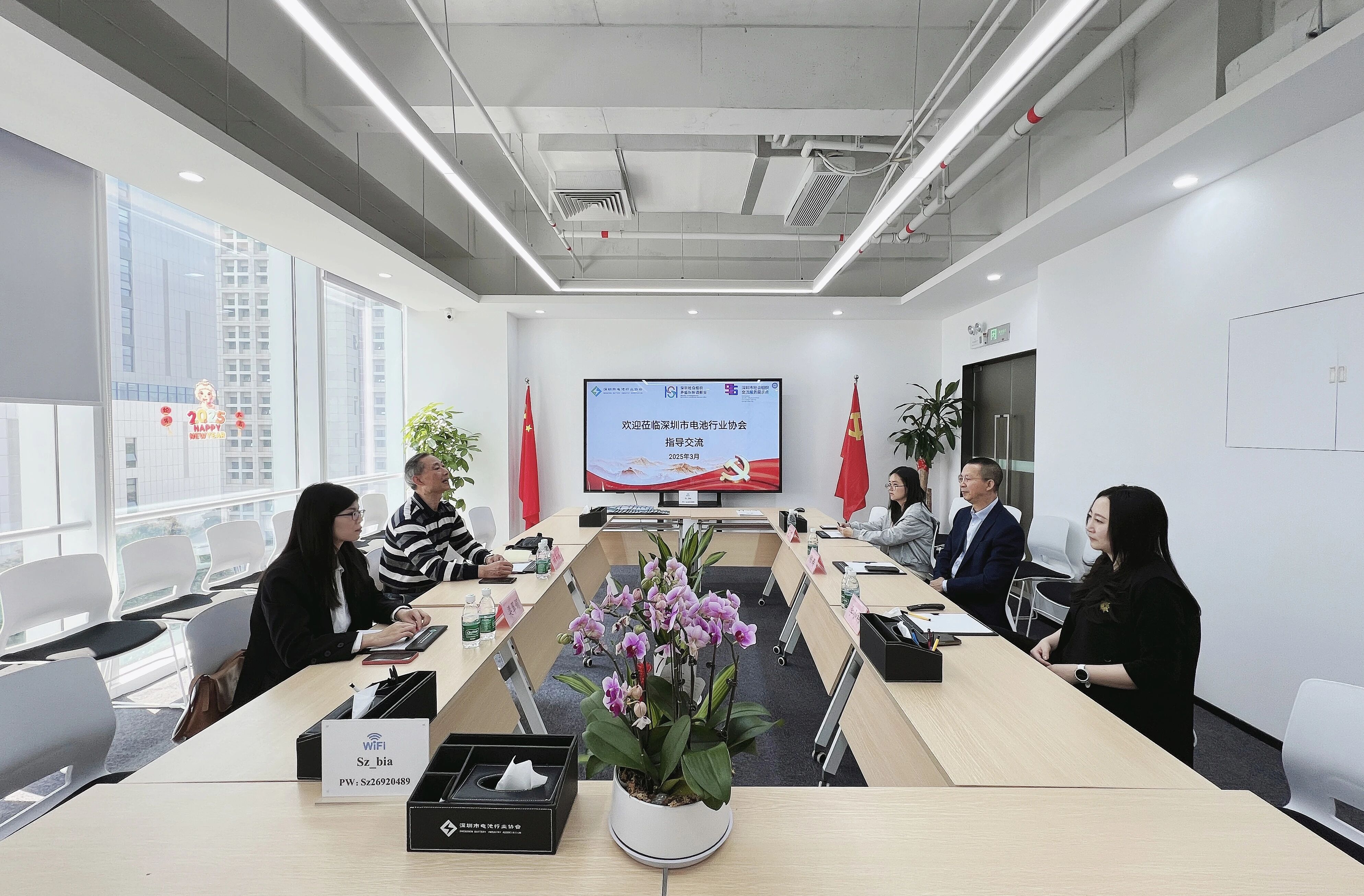 微信图片_2025-09-09_173638_307.jpg
