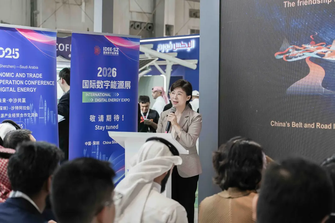 1760596791327028.jpg 沙特03.jpg