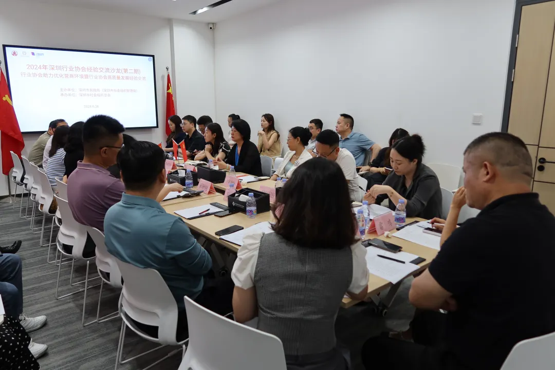 1761210464265537.jpg 总会活动.jpg