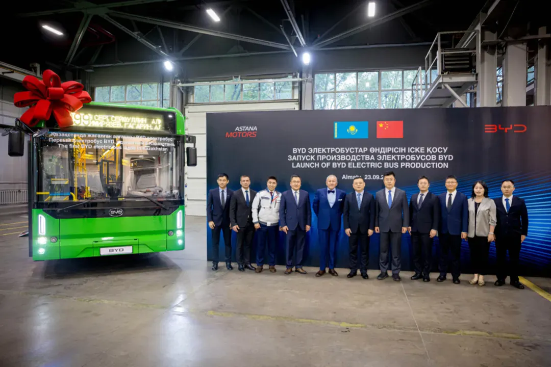 1762849440796488.jpg 比亚迪1.jpg