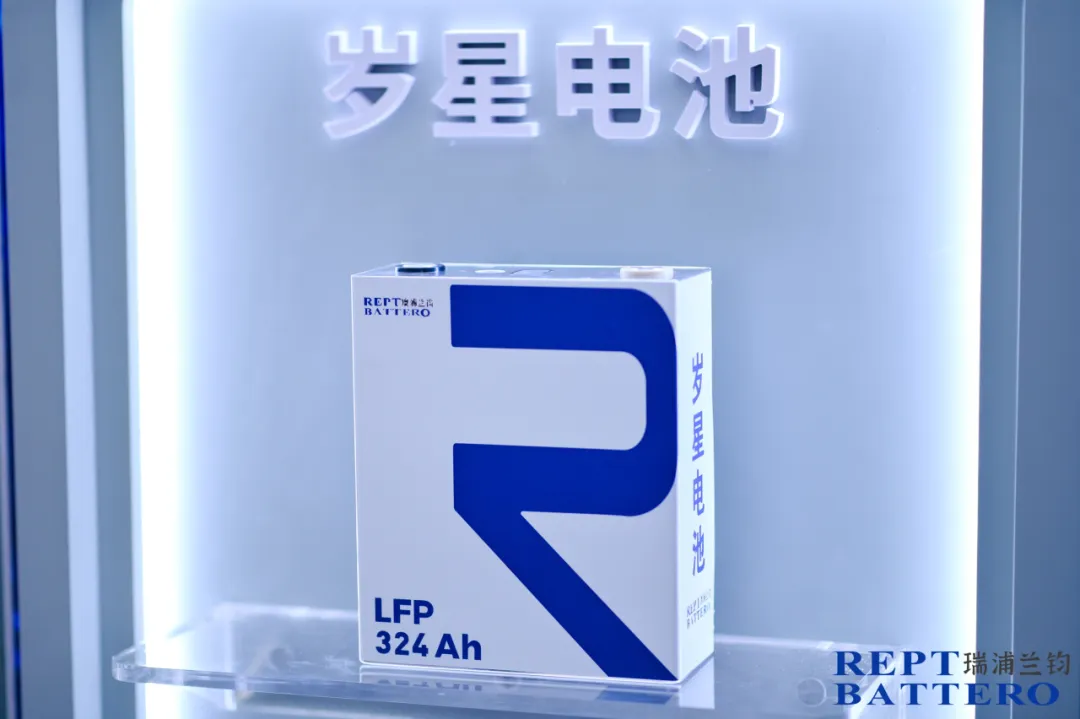 1762849478368825.jpg 瑞浦兰钧.jpg