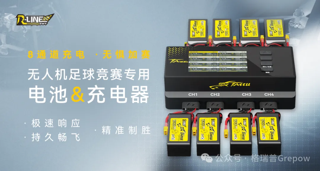 1762850891116276.jpg 全运3.jpg