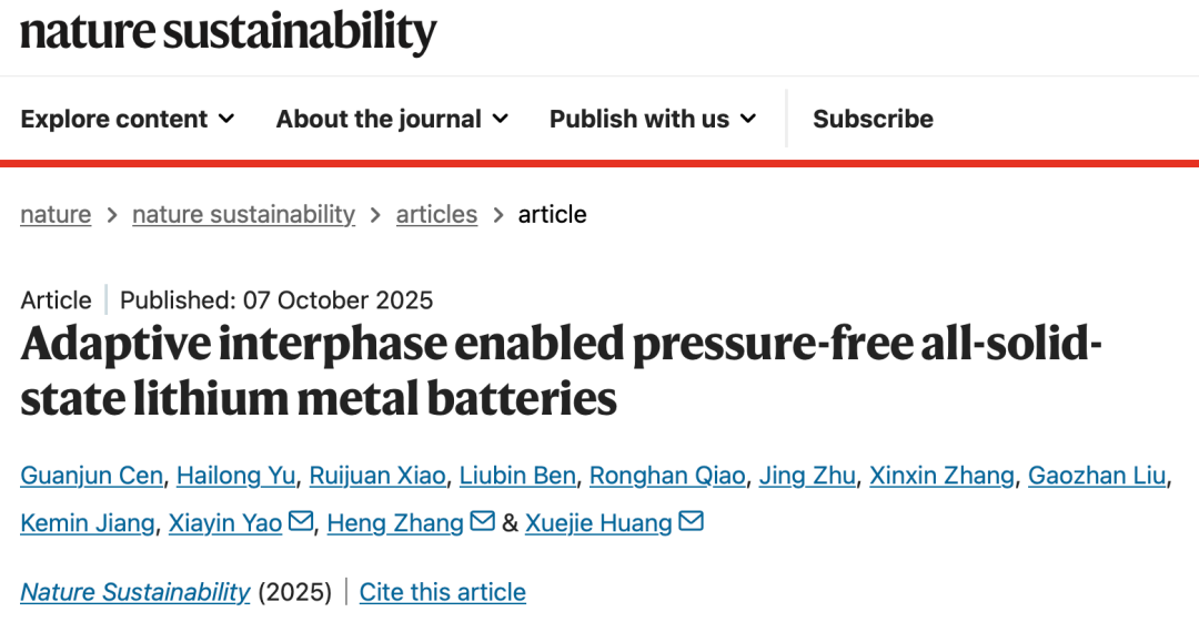 1763112326773992.png 640.png