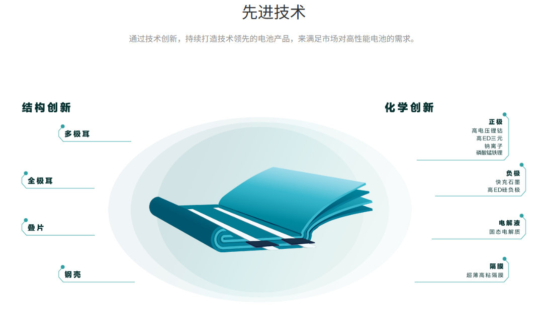 1763112502993669.png 640 (1).png