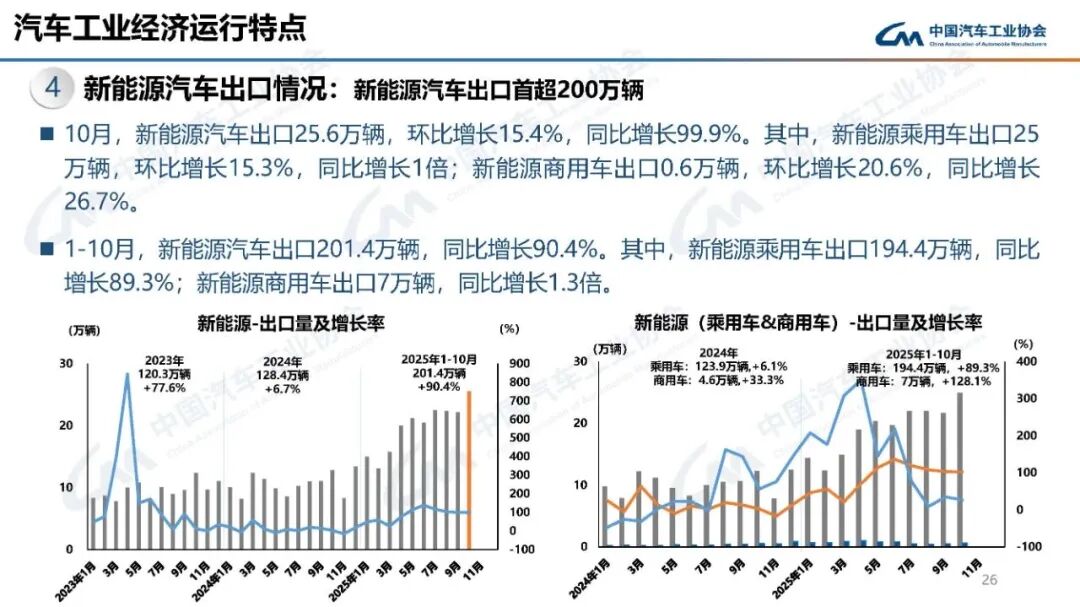 1763112754923022.jpg 640 (4).jpg