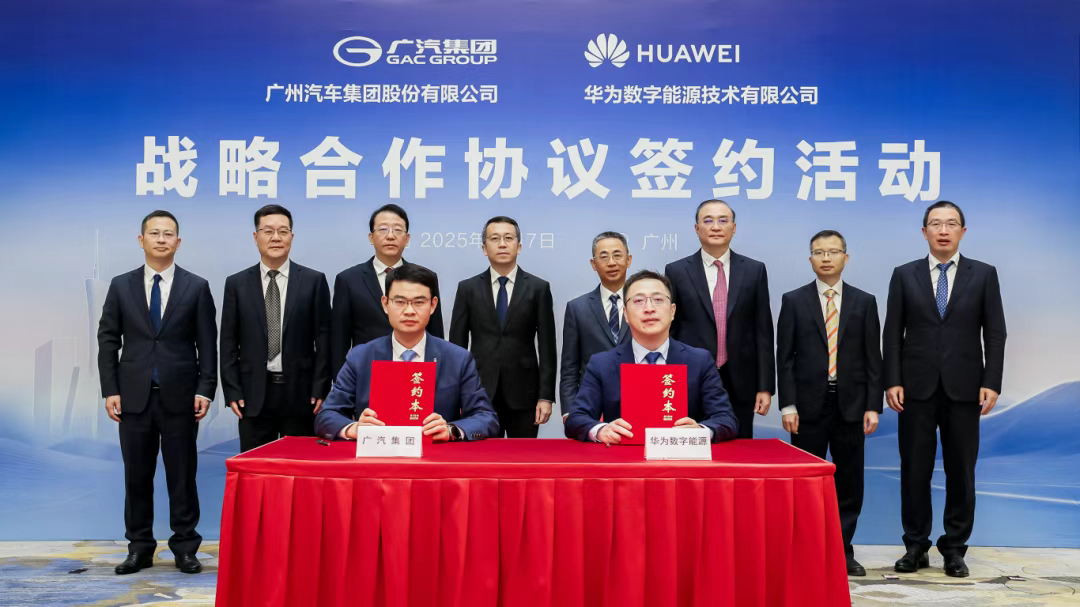 1763112778818772.png 640 (5).png