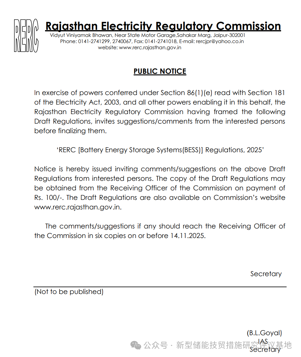 1763114323971505.png 640 (24).png