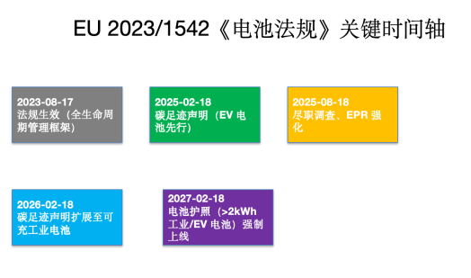 1763115637518178.png 640 (28).png