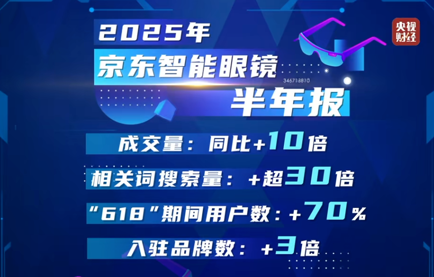 1763451870296510.png 640 (30).png