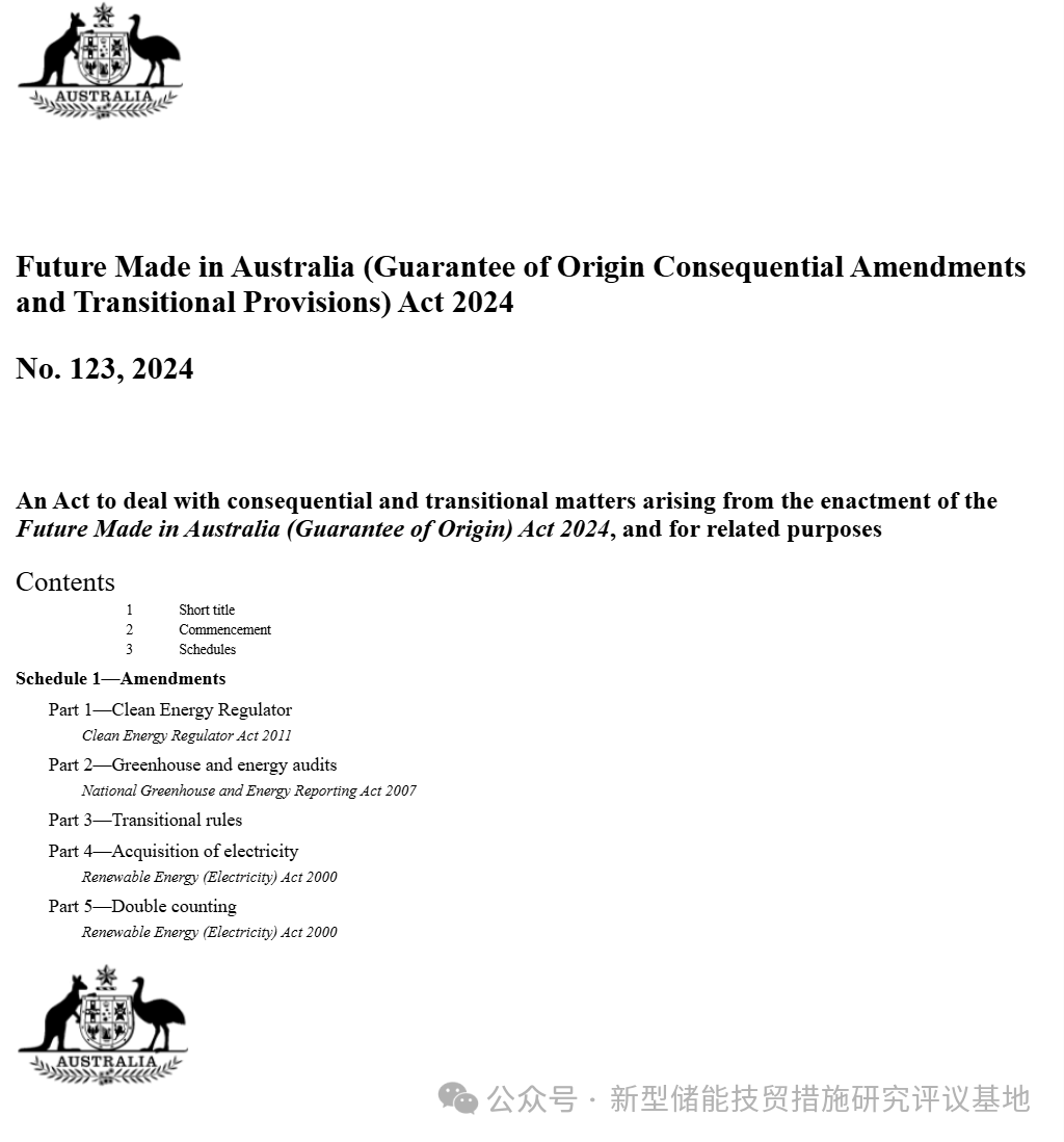 1763452733837405.png 微信图片_2025-11-18_155913_536.png